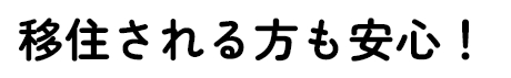 slide-1-sub